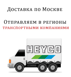 Картинка доставки